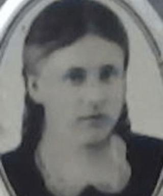 Лепешкина Фаина Васильевна