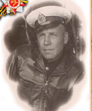 Радченко Леонид Дмитриевич