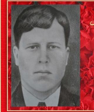 Дорошин Петр Дмитриевич