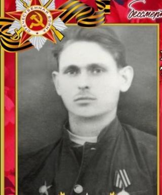 Солоха Иван Васильевич
