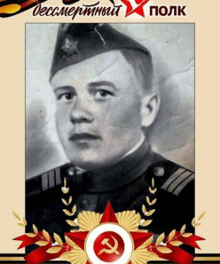 Остроцкий Петр Гаврилович