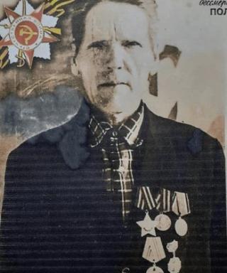 Долгов Дмитрий Антонович