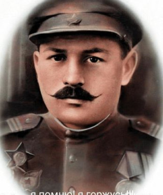 Пигин Николай Григорьевич