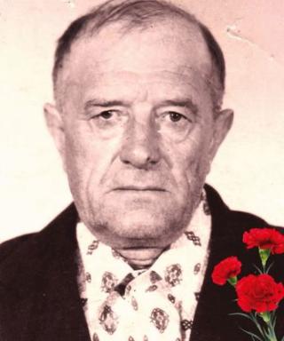 Левченко Петр Иванович