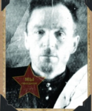 Новиков Иван Данилович