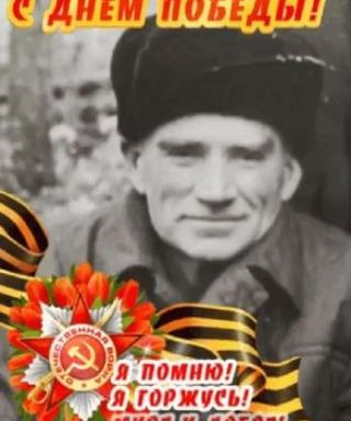 Шкарупа Илья Лазаревич