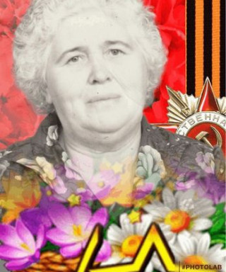 Юрова Вера Петровна