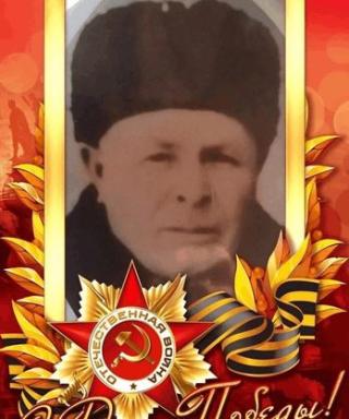 Сидоров Михаил Семенович