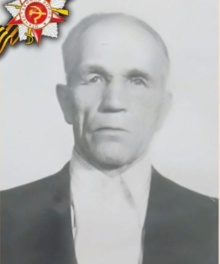 Андреев Петр Семенович