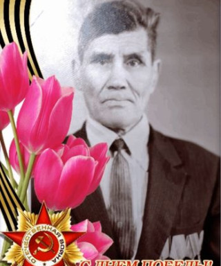 Мулдаханов Карим Мулдаханович