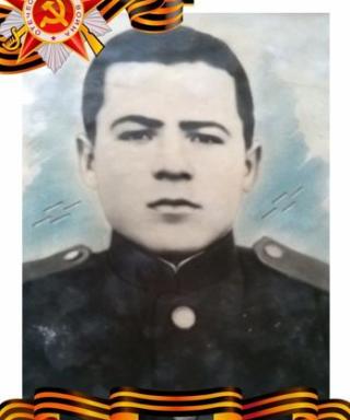 Чернышов Алексей Порфирьевич