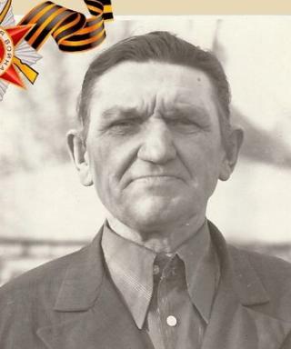 Александров Пётр Григорьевич
