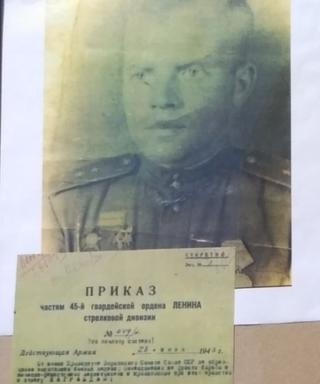 Трубин Сергей