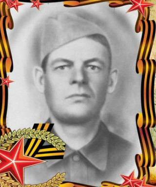 Грибов Алексей