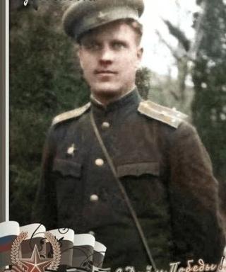 Черенов Игнатий Петрович