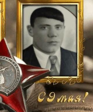 Сафронов Михаил Васильевич