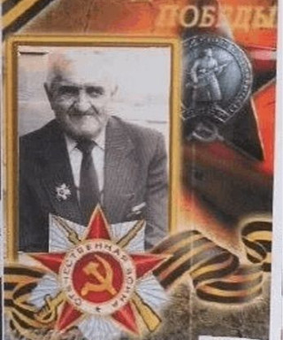 Клевко Лев Васильевич