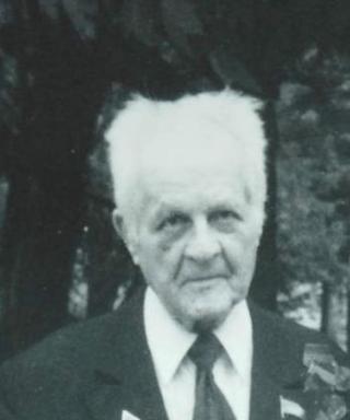 Хищук Алексей Архипович