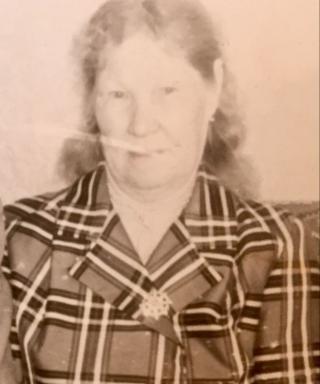 Ефимова Александра Николаевна