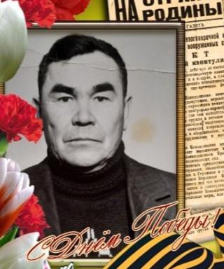 Трухин Гавриил Романович
