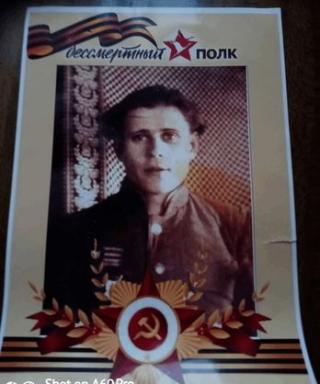 Гринько Владимир Фёдорович