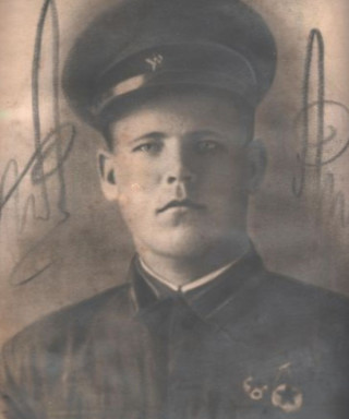 Былинин Григорий Ефимович