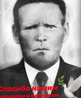 Богданов Филипп Семенович