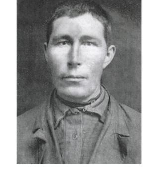 Неряхин Дмитрий Филимонович
