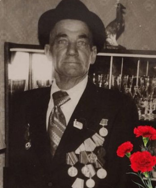 Ширшиков Алексей Васильевич