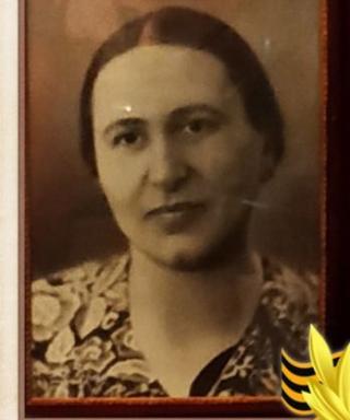 Цветкова Антонина Ивановна