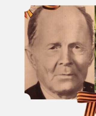 Казюлькин Тит Филиппович