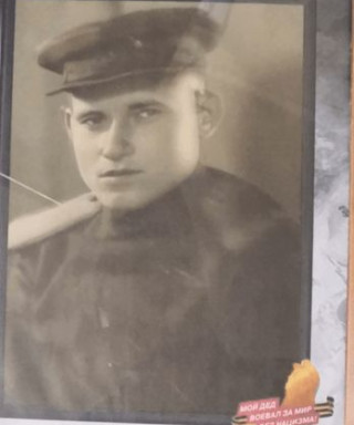 Осипов Александр Никитович