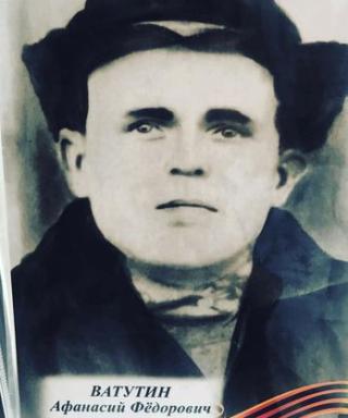 Ватутин Афанасий Федорович