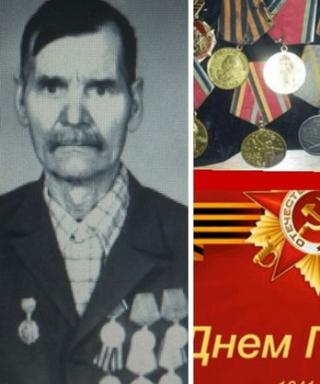 Левинский Степан Иванович