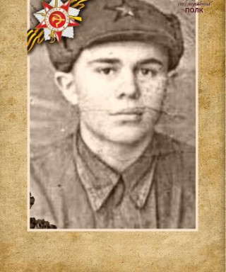 Петрашин Степан Николаевич