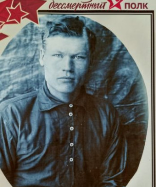 Попков Георгий Кузьмич