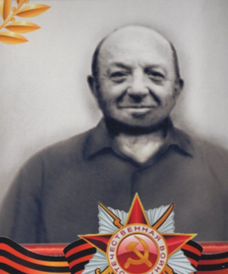 Хухарев Александр Фёдорович