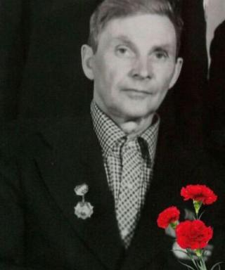 Власенко Василий Арсентьевич