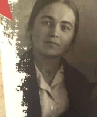 Румянцева Зинаида Ивановна