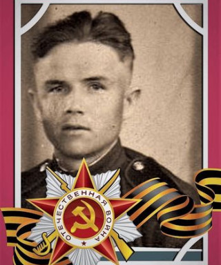 Плесовских Юрий Константинович