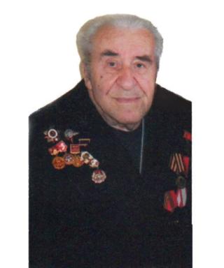 Ермаков Александр Никифорович