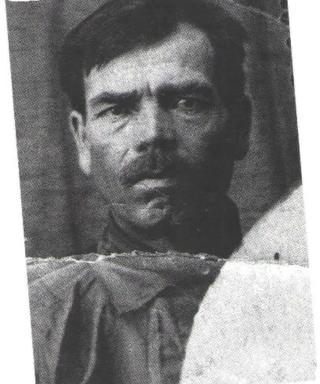 Комаров Тимофей Павлович