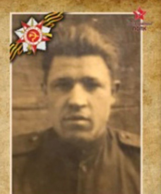 Шилкин Никодим Сергеевич