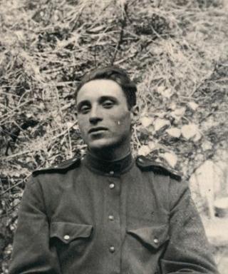 Штраних Игорь Владимирович
