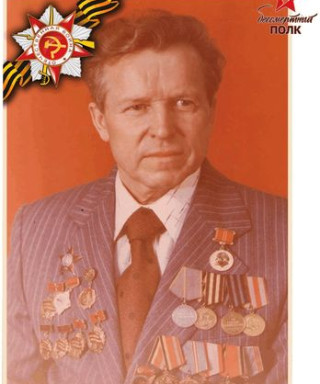 Важнев Павел Степанович