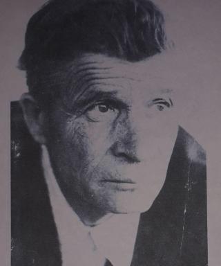 Еременко Арсений Алексеевич