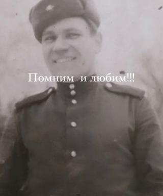 Курбатов Григорий Яковлевич