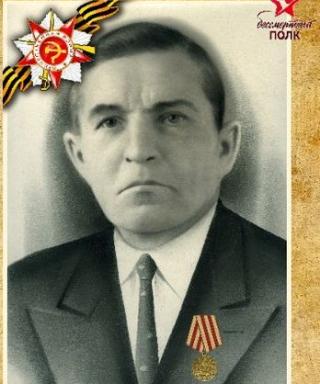Шмыгля Павел Егорович