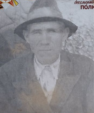 Валиахметов Саниахмет Валиахметович