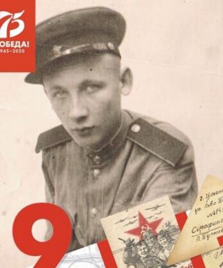 Кисляков Николай Павлович